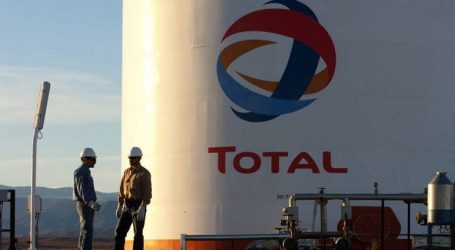 Total сократит продажи нефтепродуктов