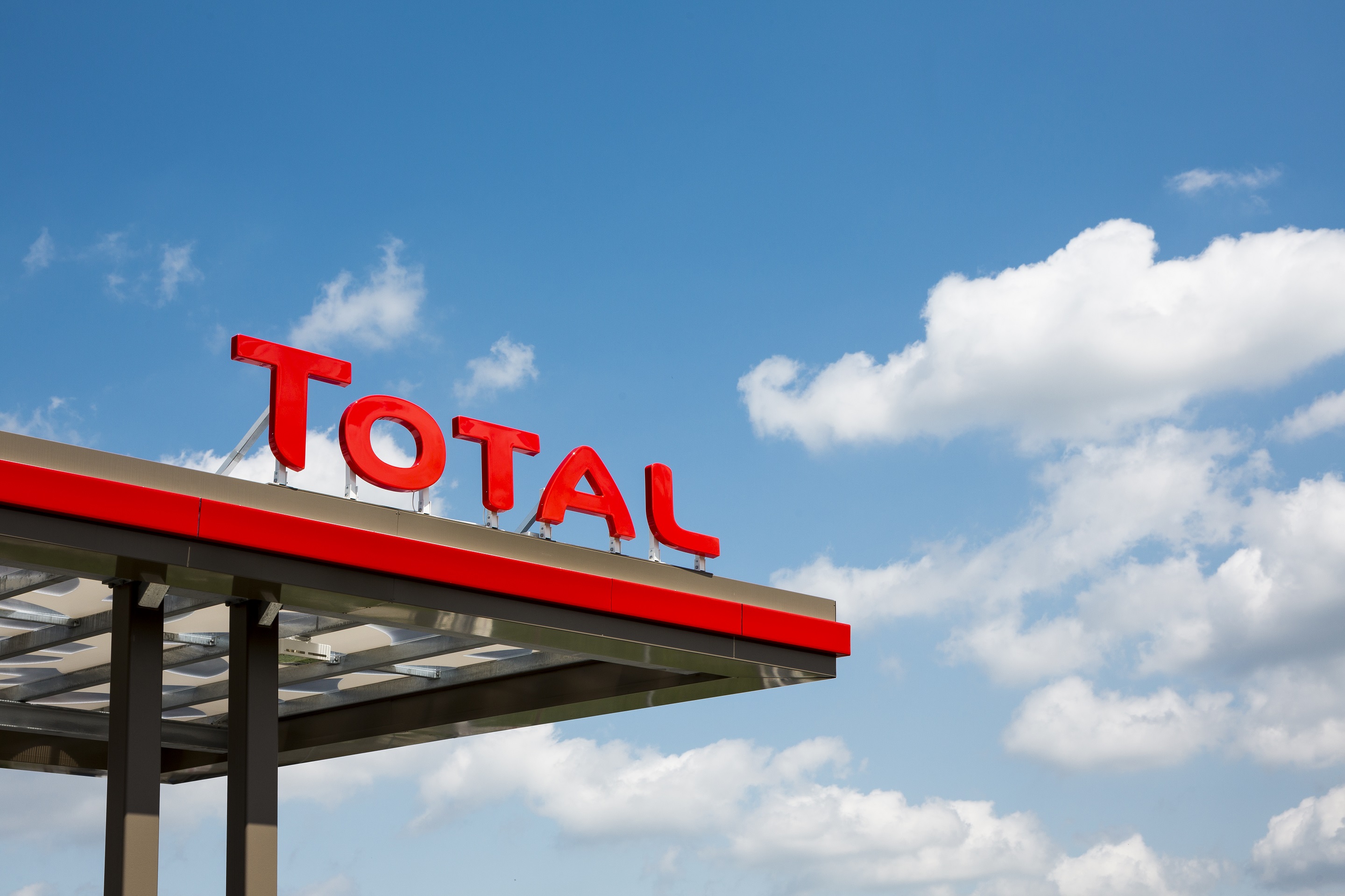 Чистая прибыль Total в первом квартале подскочила почти в 100 раз