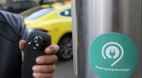 Russian government announced plans for the development of electric transport