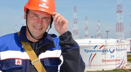 Transneft Plans to Maintain Oil Pumping at Level of 440-450 Million Tons in 2021