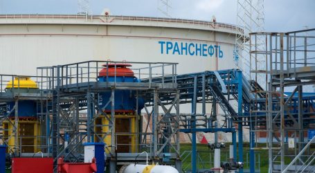 «Транснефть» в феврале отгрузила на экспорт в портах России 10,5 млн тонн нефти