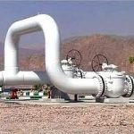 “Нафтогаз” объявил тендер на реверс газа с территории Венгрии