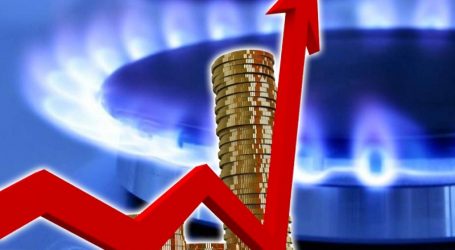 Цена на газ в Европе превысила $1600