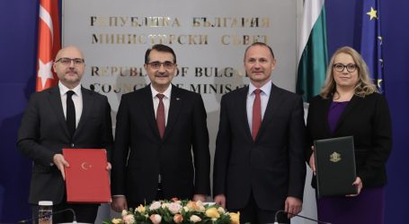 Болгария подписала соглашение об импорте СПГ c турецких терминалов