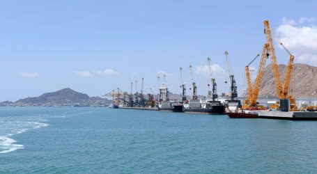 KPMG может взять в доверительное управление терминалы морского порта Туркменбаши