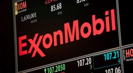 Рост цен на нефть добавил $2 млрд к квартальной прибыли ExxonMobil