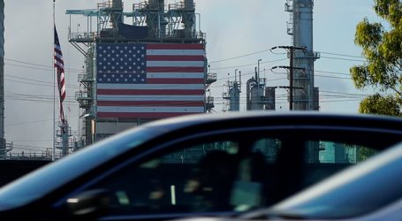 USA Holds Largest Oil Reserves Sale in 7 Years