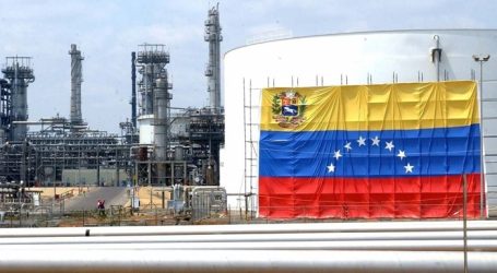 Венесуэла возобновила работу двух НПЗ