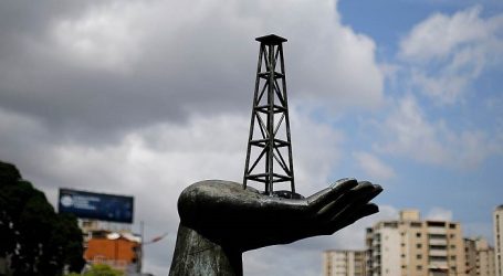 Венесуэла в ближайшем будущем может потерять свою добычу