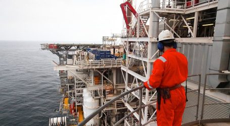 BP сократила в 2021г добычу нефти на блоке АЧГ на 4,6%